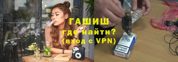 СК Киреевск