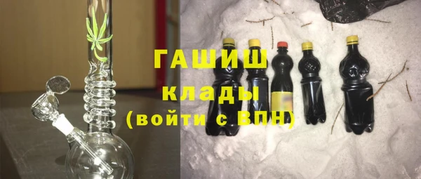 СК Киренск