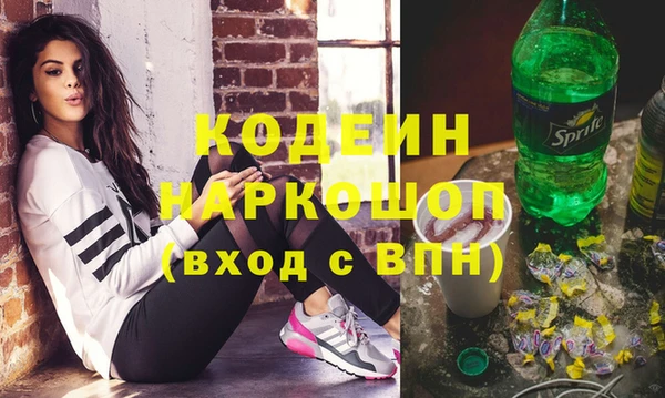 СК Киреевск