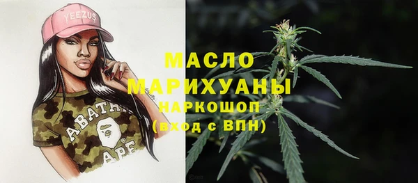 СК Киренск