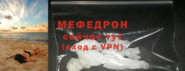 СК Киренск