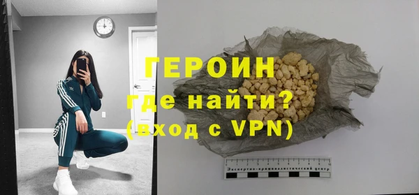 СК Киреевск