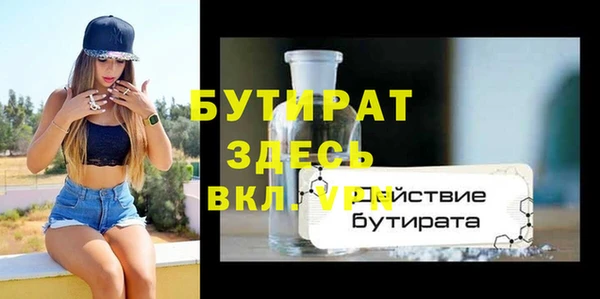 СК Киреевск