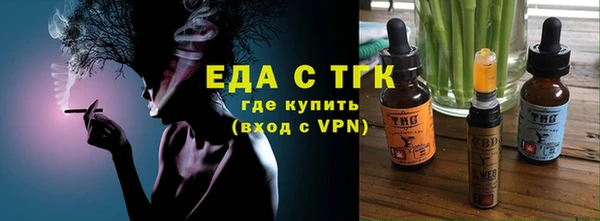 кокаин колумбия Касимов