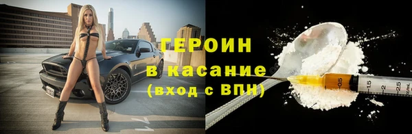 СК Киреевск