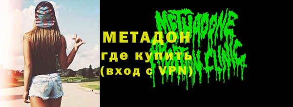 СК Киренск