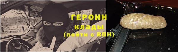 СК Киренск