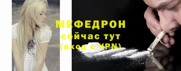СК Киренск