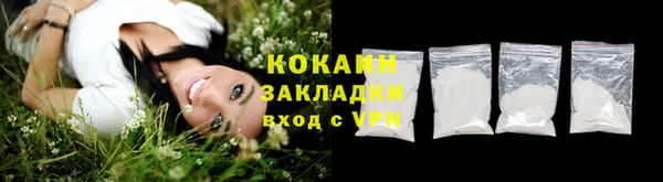 СК Киреевск