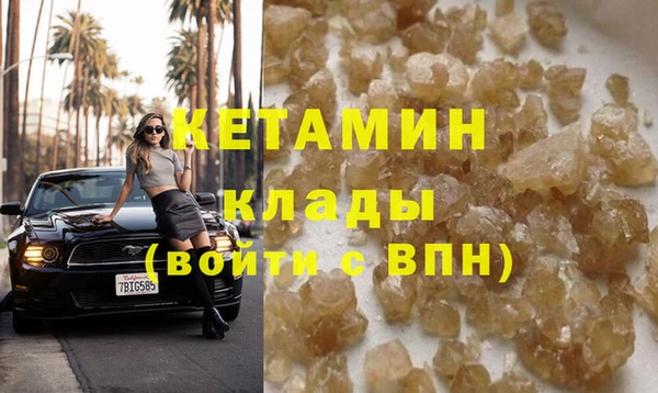 СК Киреевск