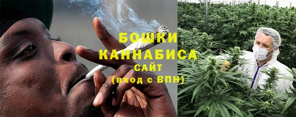 экстази Кинешма