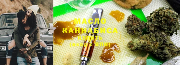 экстази Кинешма