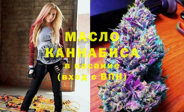 СК Киреевск