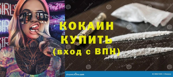 СК Киренск