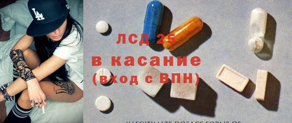 СК Киренск