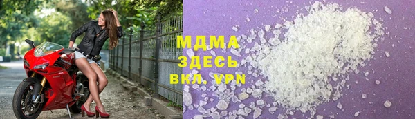 СК Киренск